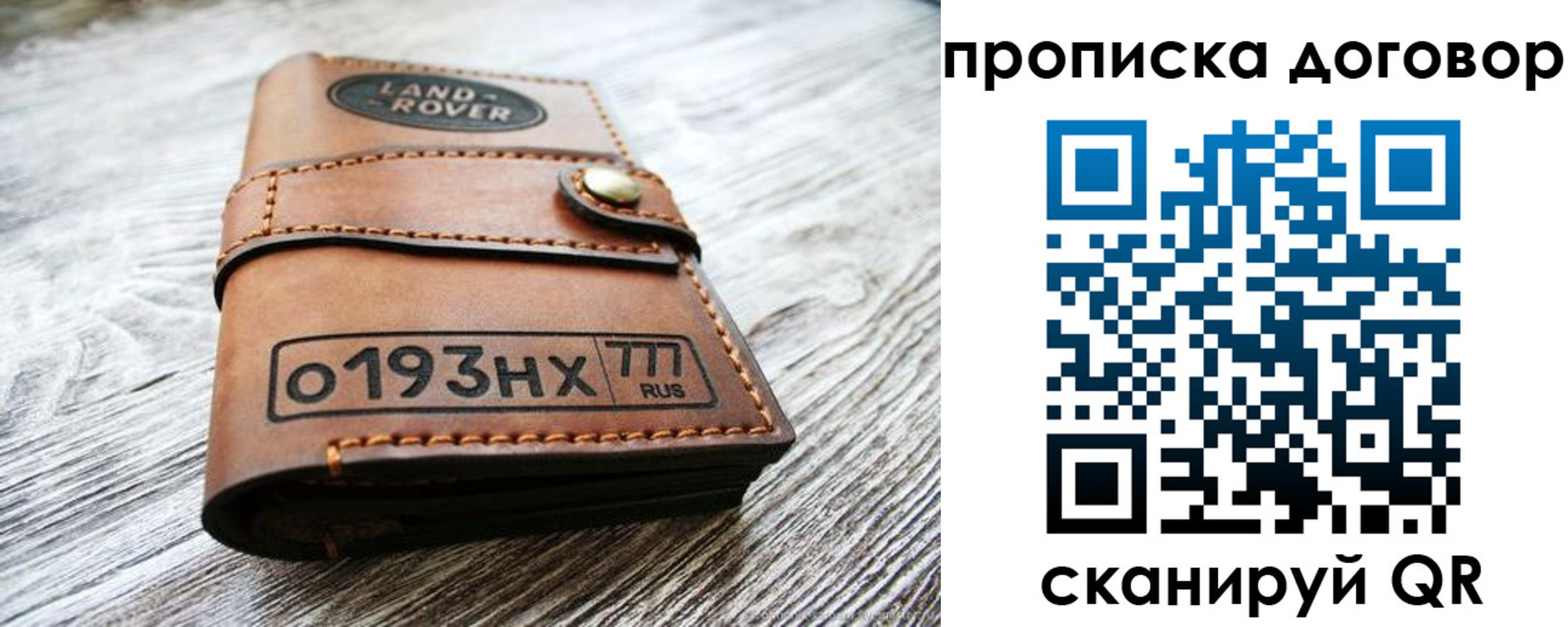 форма 3 в Горнозаводске